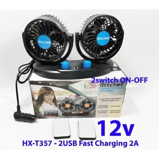 Mitchell T357 汽車風扇 12volt 12V 12volt Plus 2 Usb 插頭雙風扇 Mitche