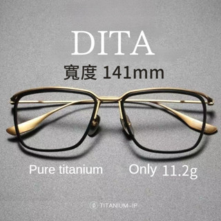 [Ti鈦眼鏡]DITA懸浮式眉框眼鏡 純鈦眼鏡框 超輕眼鏡 青年近視眼鏡架 眼鏡架 DTX106 闆材方框 簡約風格 商
