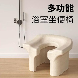 免運·品質保證多功能坐便椅EPP浴室小沙發家用蹲廁馬桶坐架孕婦老人廁所沐浴凳
