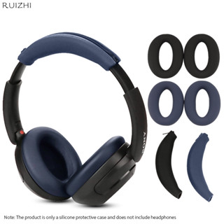 Wh-xb910n 耳機頭梁套耳機矽膠保護套 XB910N 耳機頭梁保護套