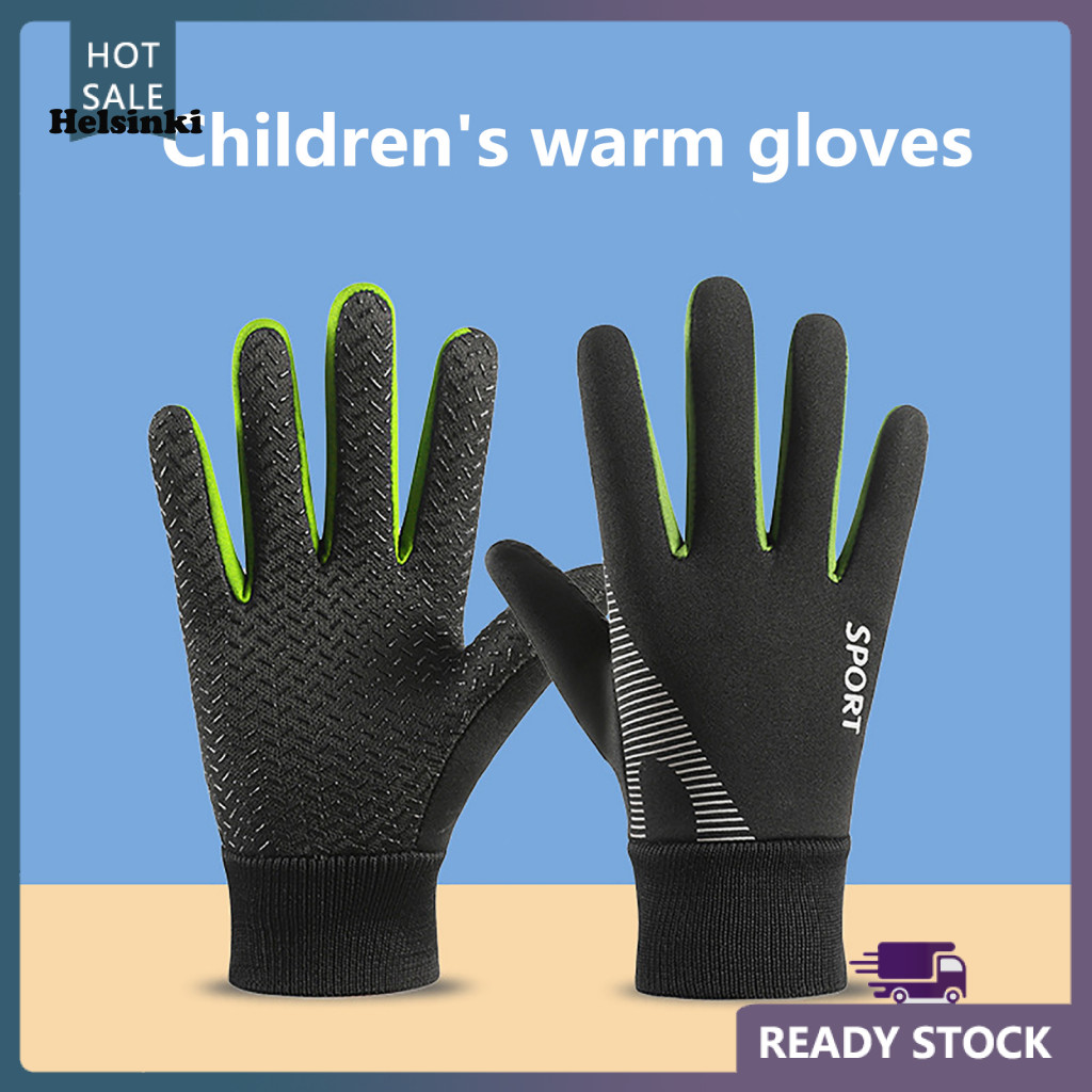 Hls 兒童手套防風手套防水冬季兒童手套保暖觸摸屏運動手套帶毛絨襯裡