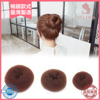 [SLK]❤女士髮圈繩蓬鬆甜甜圈髮髻機編織頭飾髮型工具
