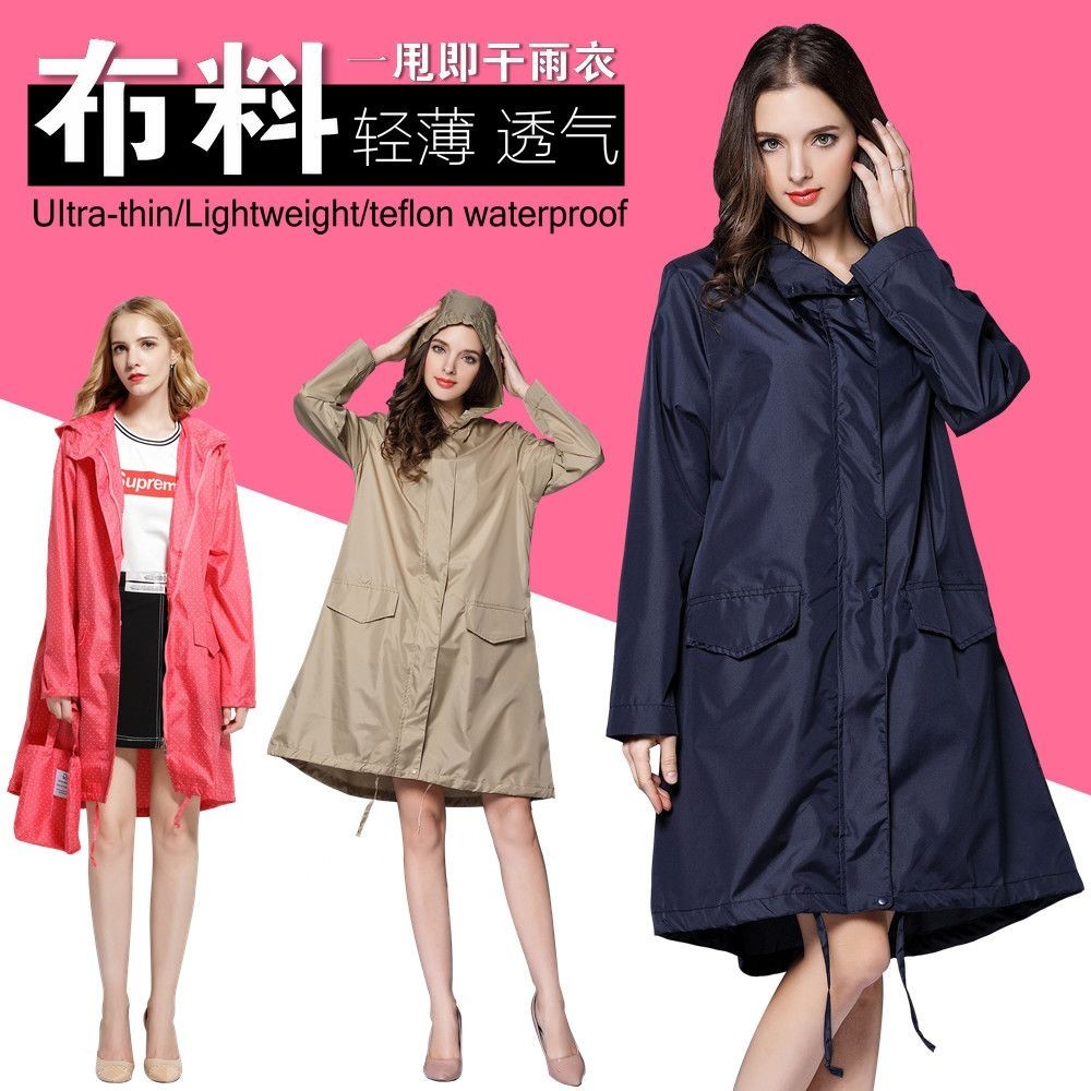 日式時尚雨衣 現貨風衣式雨衣斗篷 輕薄透氣雨衣一件式 旅行戶外連身雨衣雨披 輕便 防風防雨 學生男女生雨衣外套 現貨