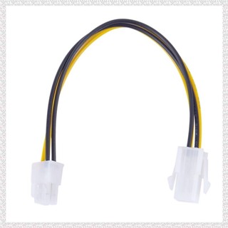 (U P Q E)20CM/8Inch 12V 4 Pin公轉4 Pin P4母CPU電源延長線