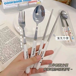【新款上架 24H出貨】勺子可愛便攜筷子勺子套裝學生不鏽鋼餐具勺叉筷三件式旅行收納盒