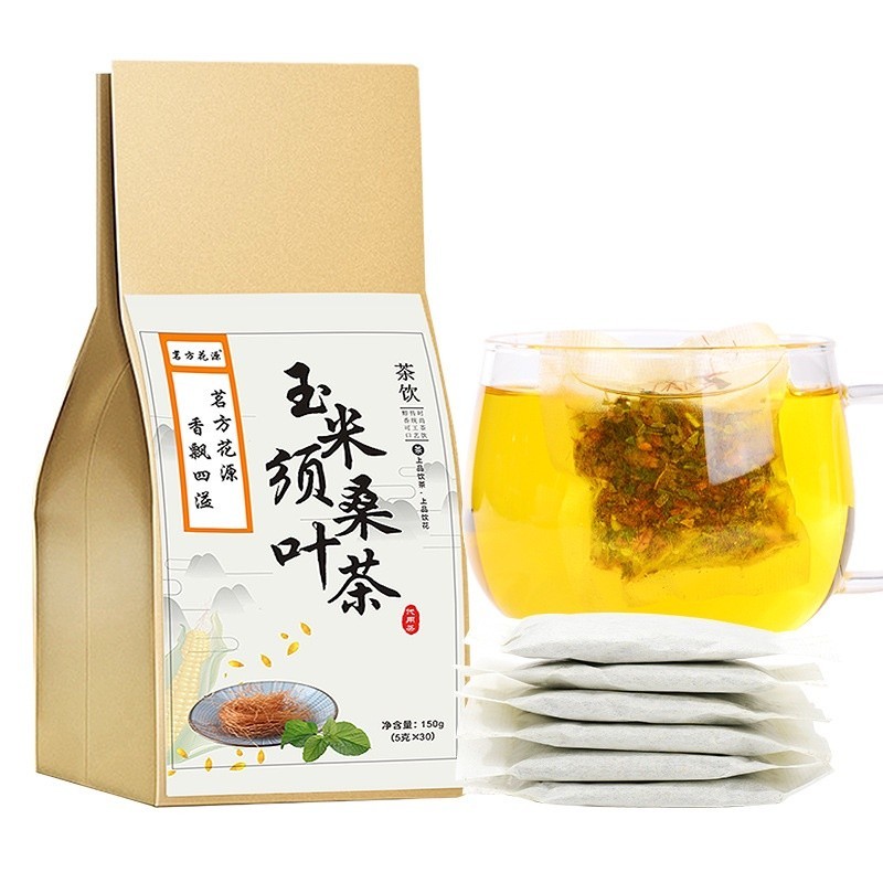菊花決明子茶 玉米須養生茶紅豆薏米茶 茶包 養生茶