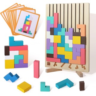 木積木益智腦筋急轉彎玩具七巧板拼圖智力彩色 3D 俄羅斯積木 STEM 蒙台梭利男孩和女孩教育禮物,棋盤遊戲益智玩具