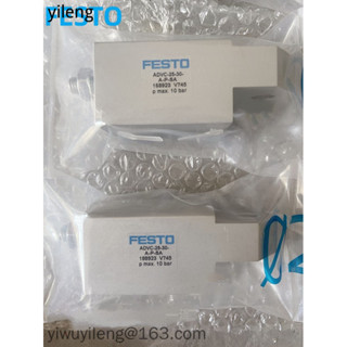 Festo KBA 印刷機氣缸 ADVC-16-5-25-32-10-20-30-P-A-SA
