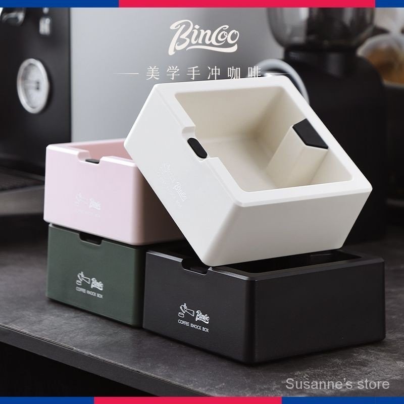 Bincoo咖啡粉渣大容量粉渣桶硅膠壓粉墊傢用吧臺意式咖啡機渣桶
