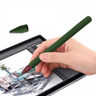 微軟 新款觸控筆矽膠保護套,適用於 Microsoft Surface Pro 5 / 6