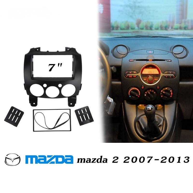 Lt 7 英寸 dvd cd 收音機框架,適用於 MAZDA 2 2007-2013 立體聲中心面板