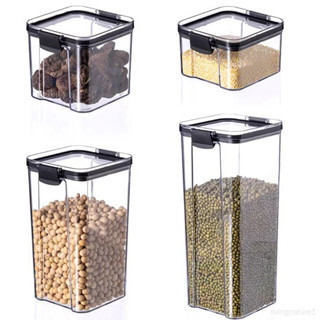 密封罐 五穀雜糧罐 廚房收納食品級透明塑膠盒子 零食乾貨茶葉儲物罐