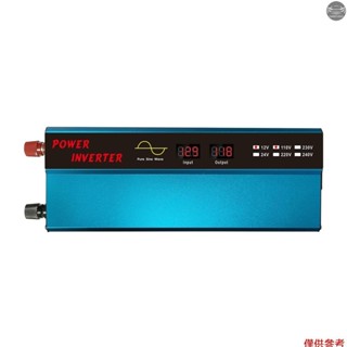 純正弦波 850W 1600 瓦汽車電源逆變器轉換器 DC 12V 至 120V AC,帶 2 個美國插座 2x6A U