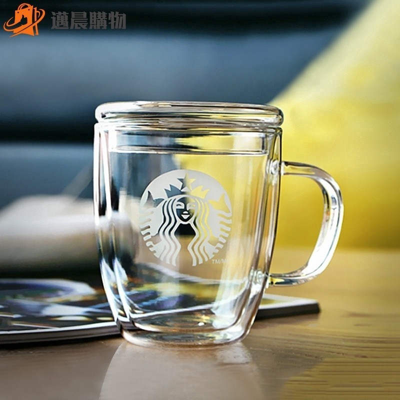 水杯 星巴克 配杯蓋 交換禮物 高硼矽玻璃杯 耐熱透明杯 帶把雙層隔熱水杯 保溫加厚咖啡杯