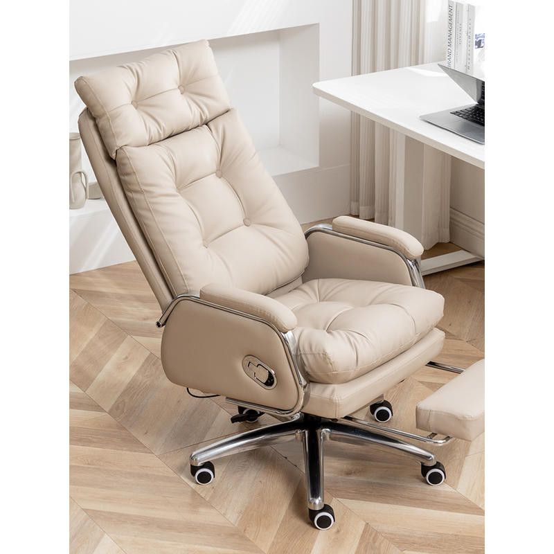 【免運】電腦椅家用舒適沙發椅可躺逍遙椅辦公室真皮老闆椅舒服久坐辦公椅