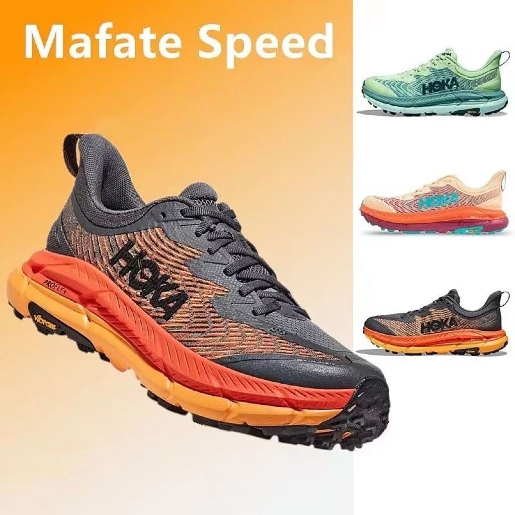 【現貨熱賣】越野跑鞋 登山鞋 HOKA ONE Mafate Speed4 霍咖飛速馬法特4 專業戶外輕便越野跑鞋