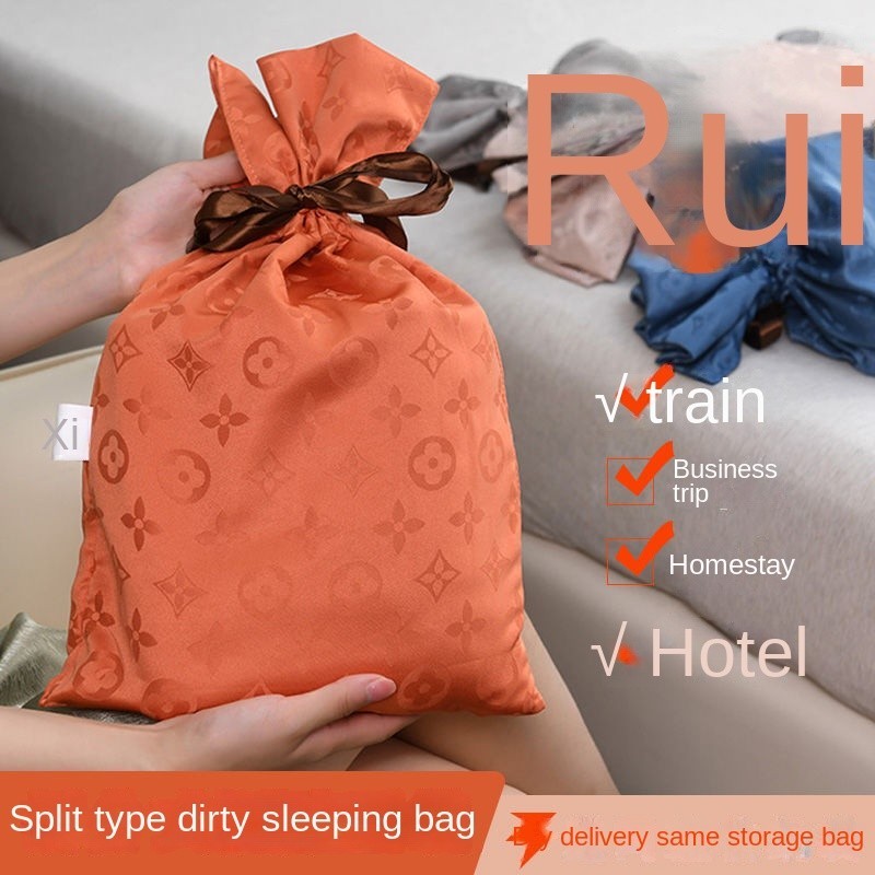 床單旅行睡袋升級可拆卸天絲莫代爾加厚防髒被套