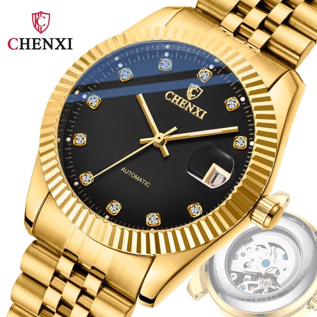金色機械錶CHENXI品牌鋼帶手錶8804A工廠直銷時尚潮人商務機械錶