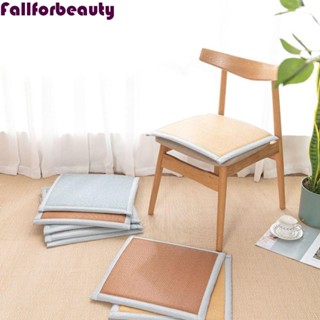 Fallforbeauty 藤製座墊,加厚涼爽座墊,可水洗透氣防滑軟椅墊家居裝飾
