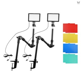 Andoer USB 視頻會議照明套件包括 2 * LED 視頻燈 3200K-5600K 可調光 + 2 * 可折疊桌