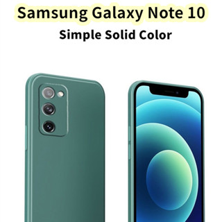 SAMSUNG 【超值】適用於三星 Galaxy Note 10 矽膠全保護殼防污彩色手機殼保護套