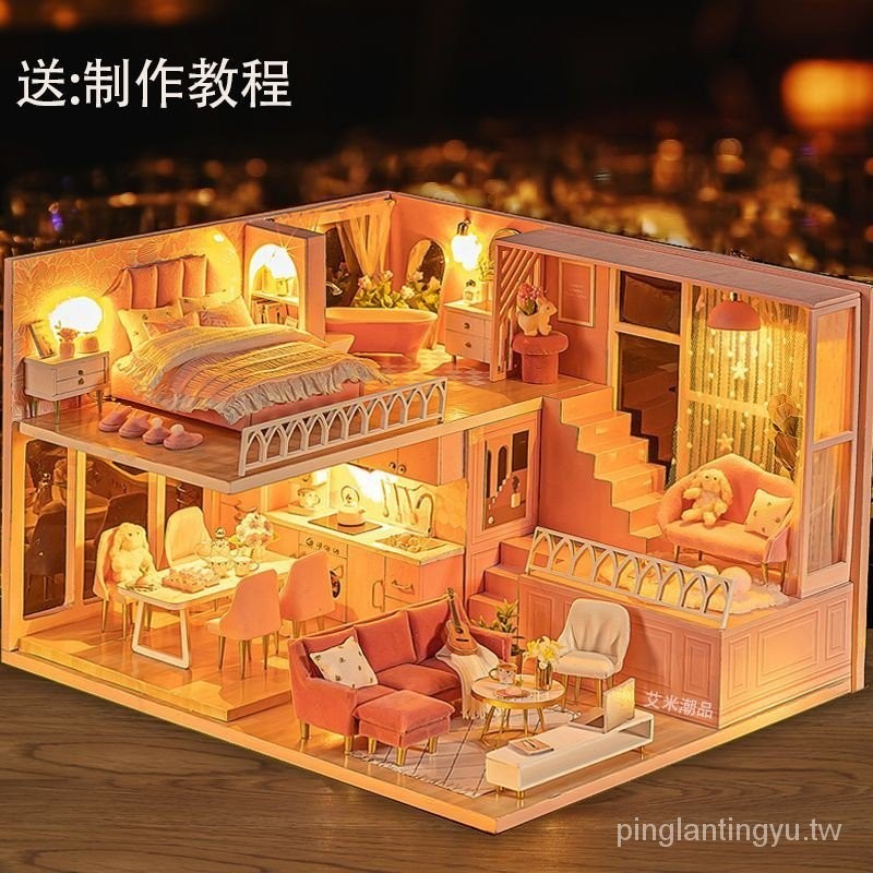手工diy拼裝木質別墅房子模型小屋玩具耶誕節創意禮物送男孩女孩