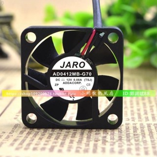 【冰峰散熱】正品原裝ADDA 4010 12V 0.08A AD0412MB-G70 汽車音響散熱風扇