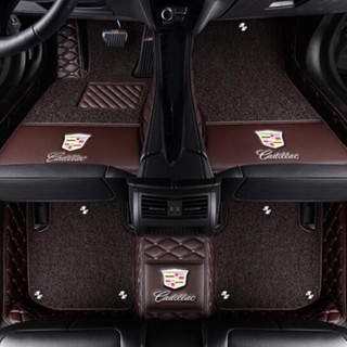 凱迪拉克腳踏墊 ATSL專用腳踏墊全包圍汽車腳墊CT4 CT5 CT6 XT4 XT5 XT6專用腳踏墊