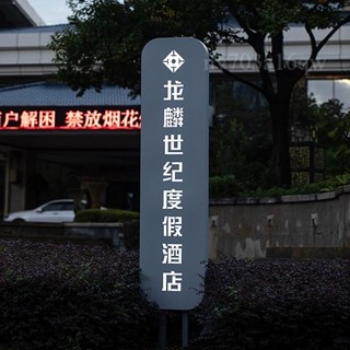 支援客製📌雙面導視牌 戶外廣告牌指 商場服務立牌 宣傳展示牌 落地宣傳架 引導立牌 立式展示架 雙面指示牌 立式廣告牌