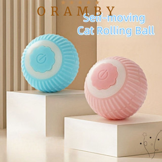 ORAMBEAUTY智慧貓滾球,自動移動USB充電小貓互動球,發光塑膠避開障礙物動感球玩具室內用