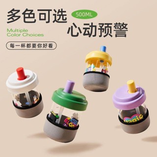 【吸管杯】玻璃水杯吸管杯女生高顏值辦公室可愛牛奶咖啡杯夏季隨行杯子ins環保杯隨行杯吸管杯