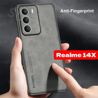 適用於 Realme 14X 5G 手機殼豪華磨砂皮套 Realme14X 防震軟 TPU 後蓋