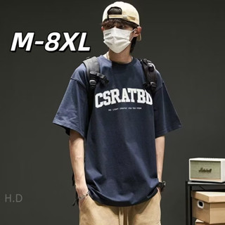 🔥48H出貨 M-8XL 大尺碼上衣男 日韓街頭 字母印花落肩短t 寬鬆薄款短袖T恤 圓領 休閒男裝 大尺碼男生短袖上衣