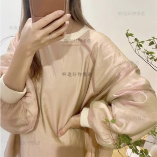 【桃園出貨】秒殺Bab 日單 珠光感✨紗圓領拼接針織袖大學T襯衫✔️長袖上衣T恤