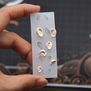 【現貨】【24小時發】【2019人收藏】超輕粘土手辦耳模 卡通軟陶人偶模擬正比耳朵精靈耳矽膠模具diy【 2019 Co