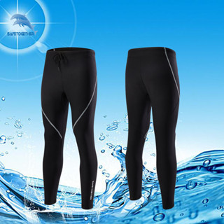 2MM防寒衣防紫外線氯丁橡膠男士潛水衣