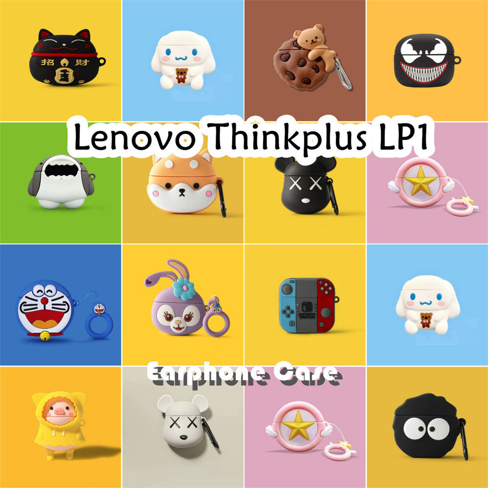 哆啦夢 LENOVO 適用於聯想 Thinkplus LP1 保護套可愛卡通哆啦A夢軟矽膠耳機套保護套