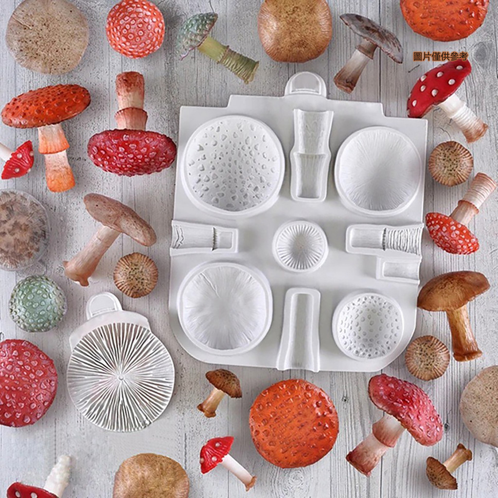 [陽光家居]大小紅蘑菇矽膠翻糖模具 蛋糕裝飾品 巧克力滴膠模烘焙工具