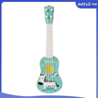 [DolityfbTW] 兒童玩具尤克里里吉他玩具帶 4 弦益智樂器益智玩具兒童初學者學前班