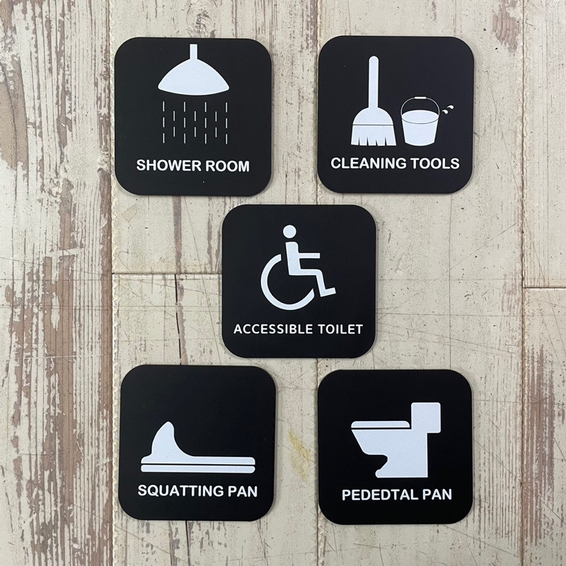 可客製化 免費設計壓克力廁所 洗手間 淋浴間 無障礙 馬桶 工具間 掃具間 標示牌 指示牌 辦公室 商業空間 社區大樓