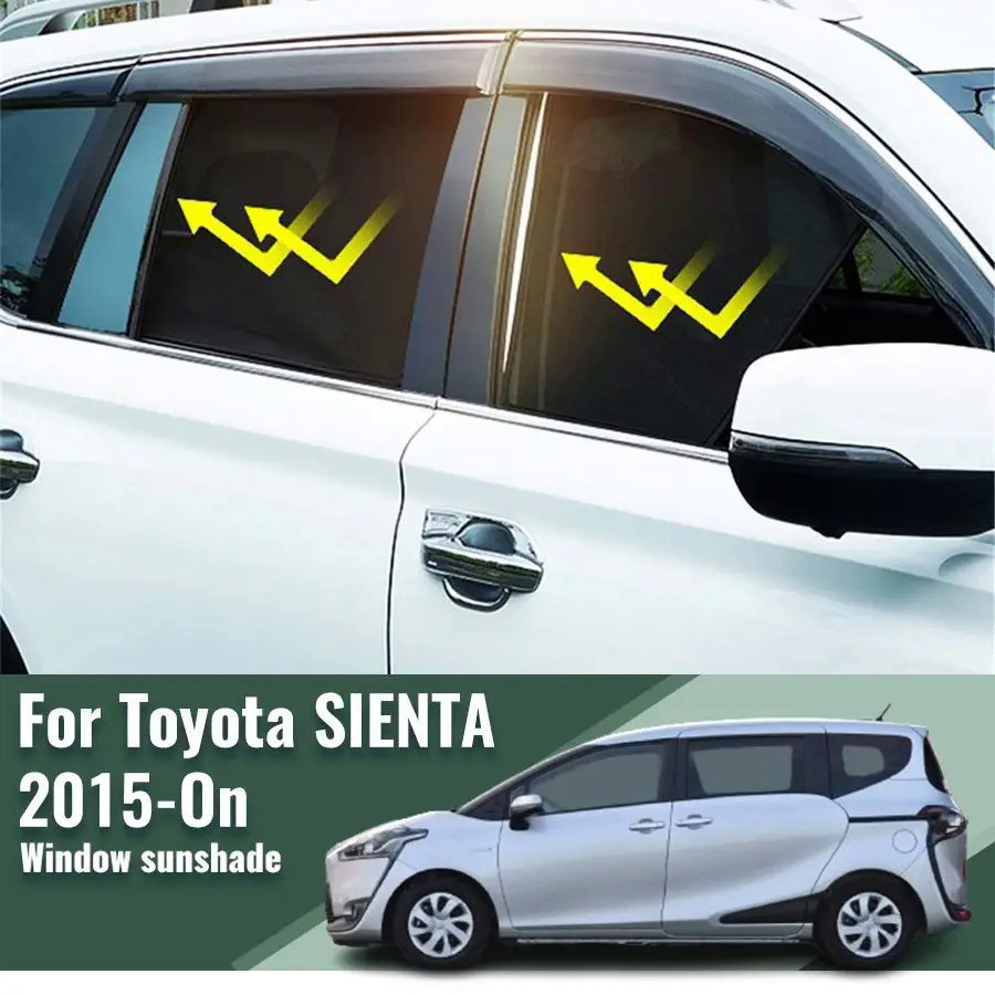 豐田 SIENTA 2015-2023 款汽車遮陽罩汽車遮陽罩磁性前擋風玻璃百葉窗簾後側嬰兒窗遮陽板遮陽板