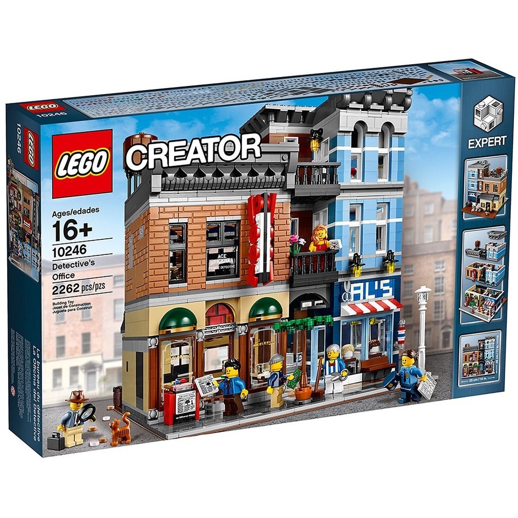 請先看內文 LEGO 樂高 10246 街景系列 偵探社