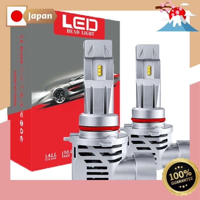 9005/HB3 LED頭燈 LED霧燈 LED車燈 車檢對應 ZES LED晶片搭載 超高亮度 白色 99％車種對應