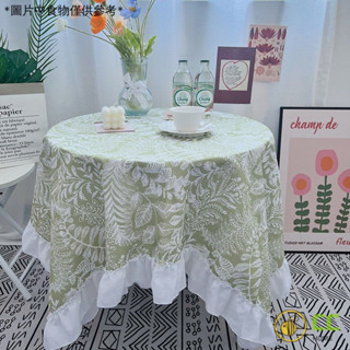 CC❤Home ins風田園風荷葉花邊桌布防水防油汙碎花餐桌書桌茶几檯布戶外桌布裝飾桌布