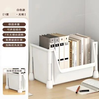 ✨新品特價/免運促銷#學生移動書架置物架落地客廳臥室宿捨簡易兒童小書櫃小推車收納架