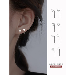 【Lucky 飾品】🔥新品🔥銀耳釘999純銀耳釘2024年新款潮養耳洞耳釘女小眾設計感耳飾 B118