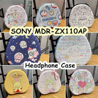 索尼 【imamura】適用於 Sony MDR-ZX110AP 耳機套卡通清新風格耳機耳墊收納包外殼盒
