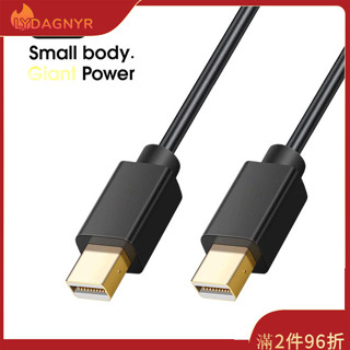 Dagnyr Mini Dp 4k 高清視頻電纜 Mini Dp 到 Mini Dp Displayport 電纜 Dp