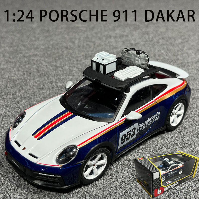汽車模型新品1:24保時捷911Dakar汽車模型911達喀爾合金車模跑車玩具禮物