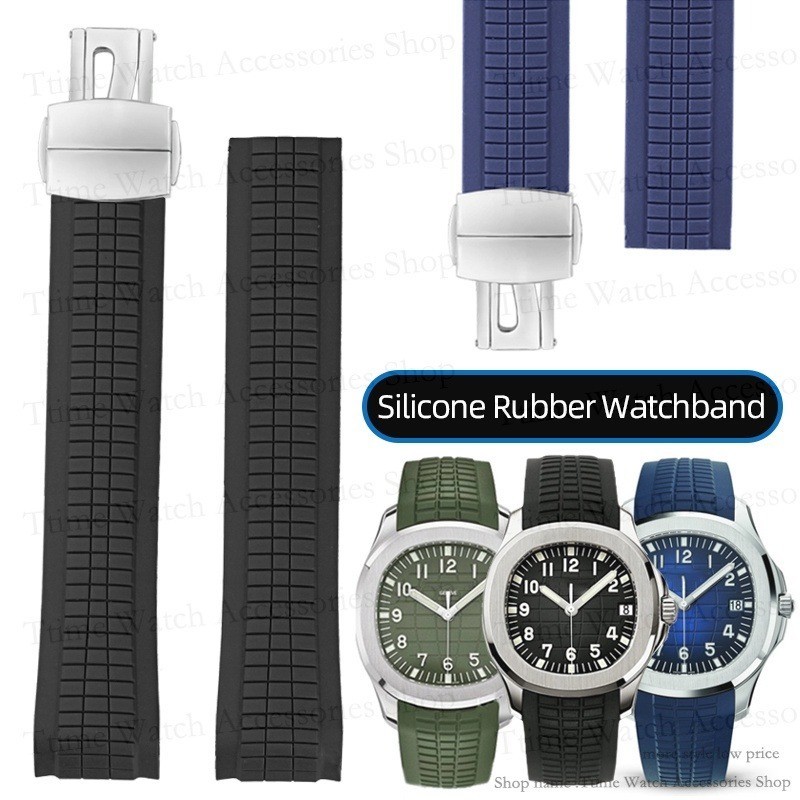 21 毫米矽膠錶帶適用於百達翡麗錶帶適用於 Aquanaut pp 系列 5164a 5167a 錶帶蝴蝶扣